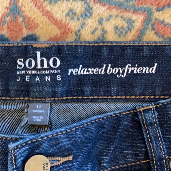 Soho New York & Co relaxed fit embroidered jeans - Picture 4 of 10